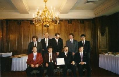 International Leadership Institute